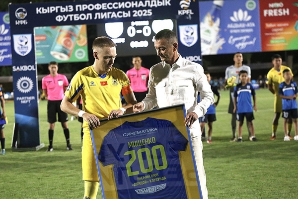 photo_10