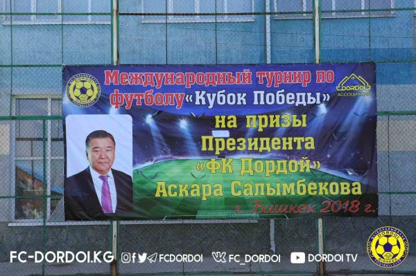 photo_17